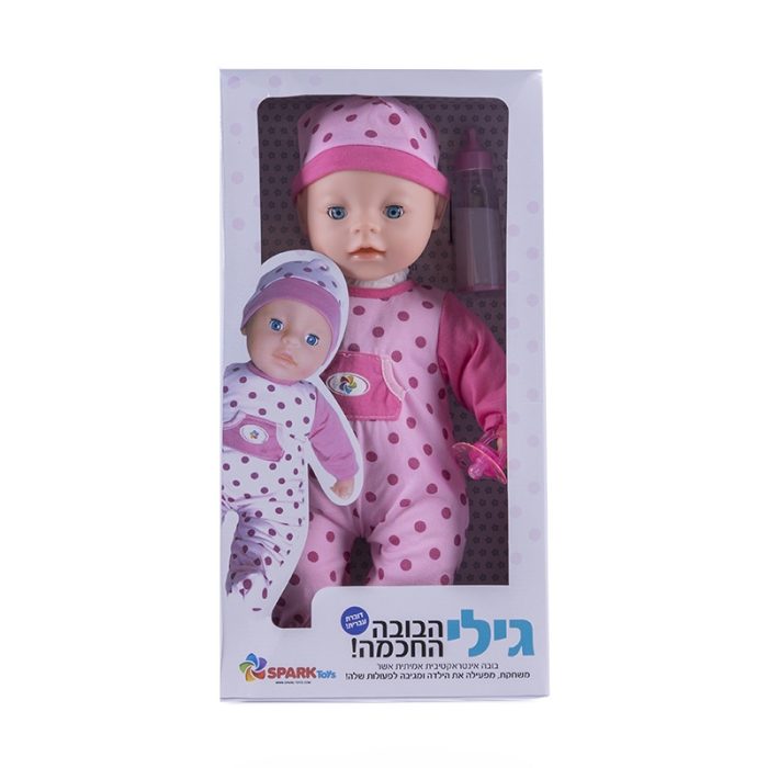 גילי בובת תינוק אינטראקטיבית - ספארק טויס - הממלכה